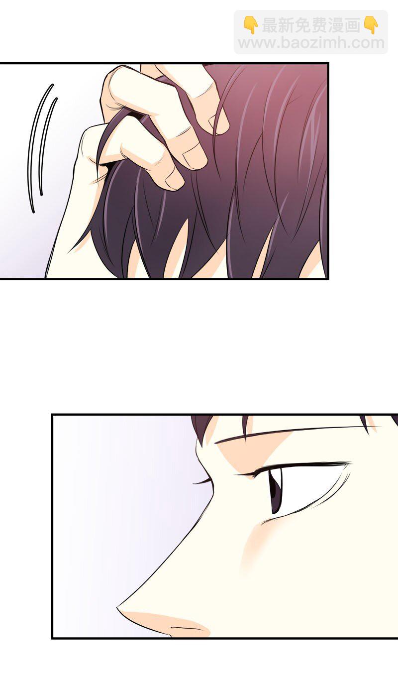 03 说话就上岗-第3话