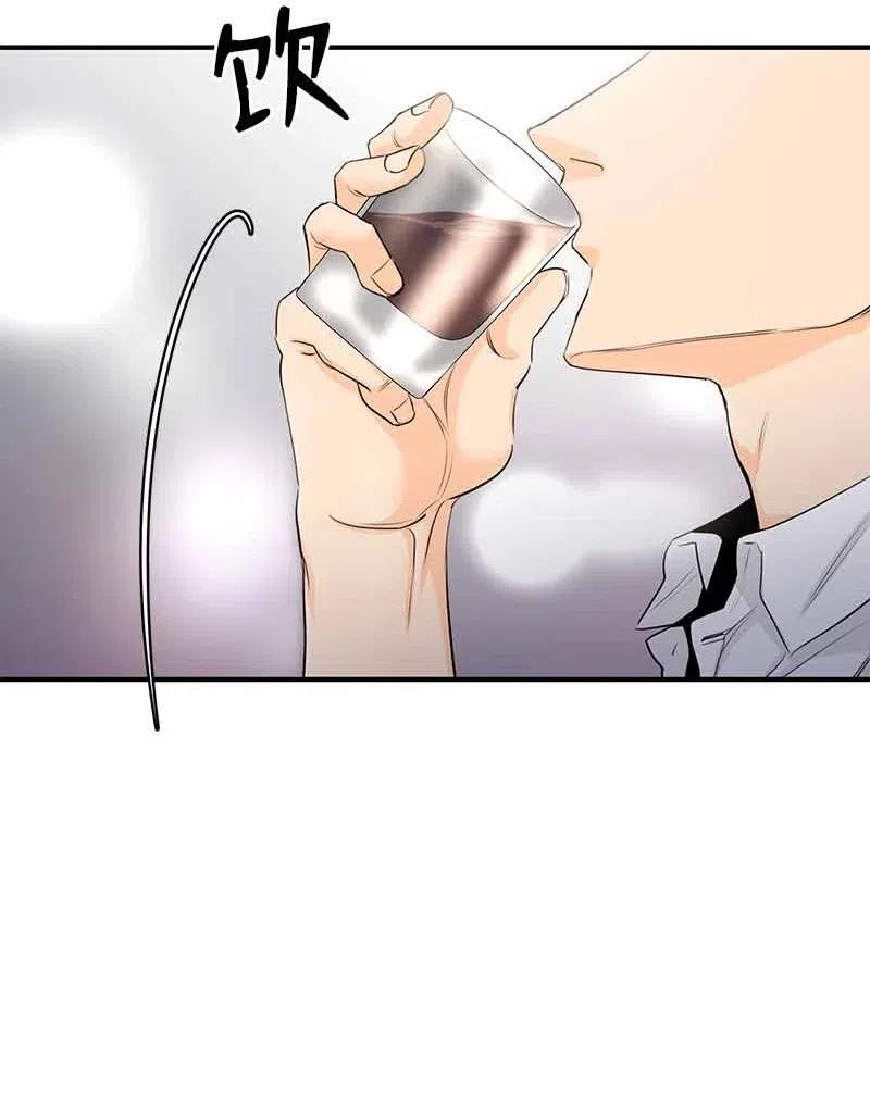 21 交往吧-第21话