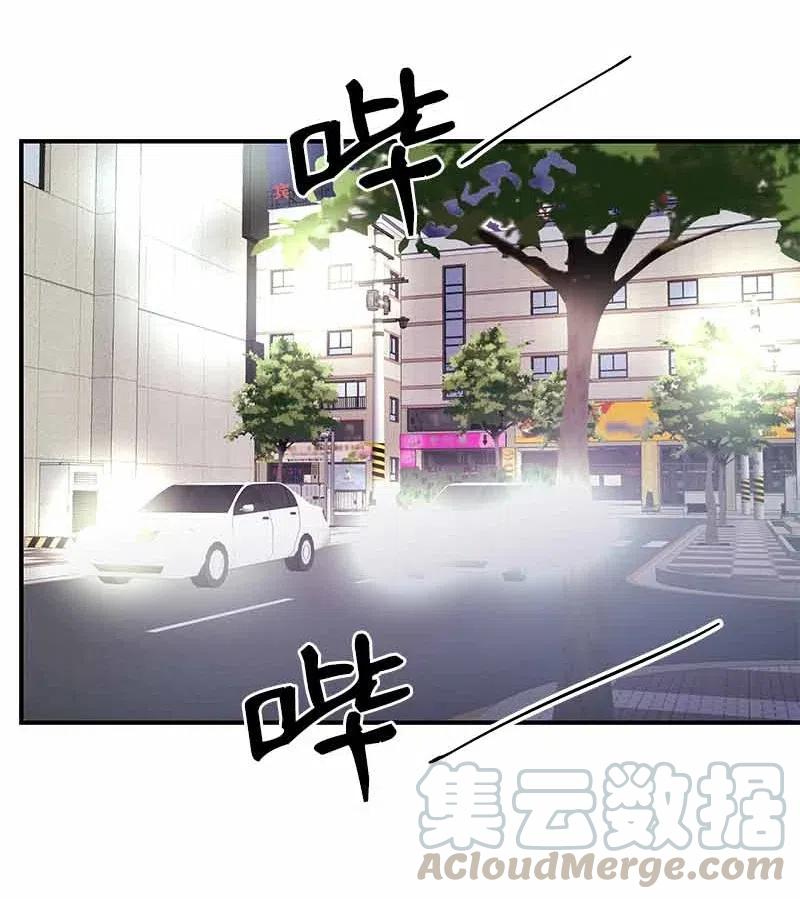 21 交往吧-第21话