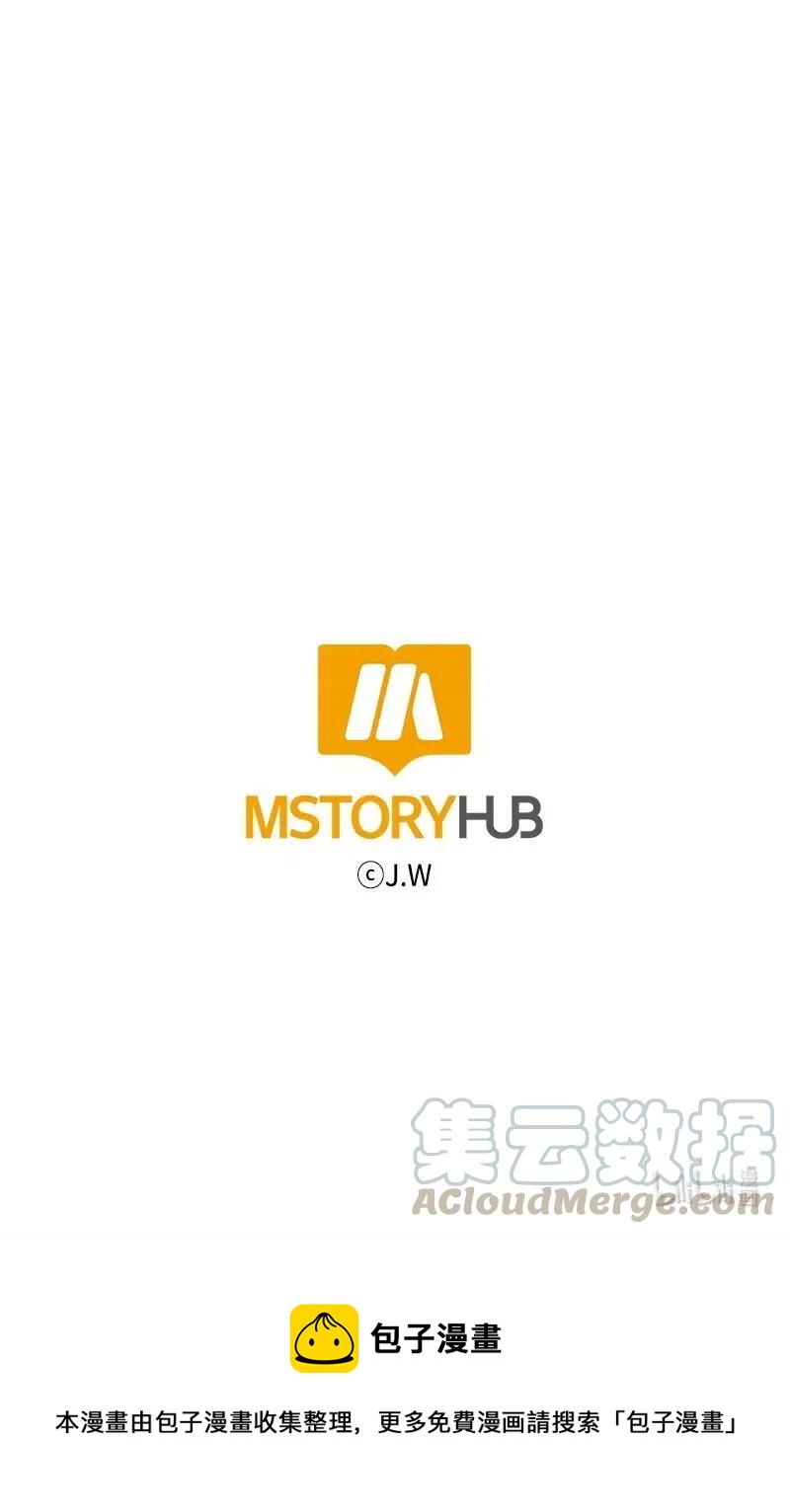 21 交往吧-第21话