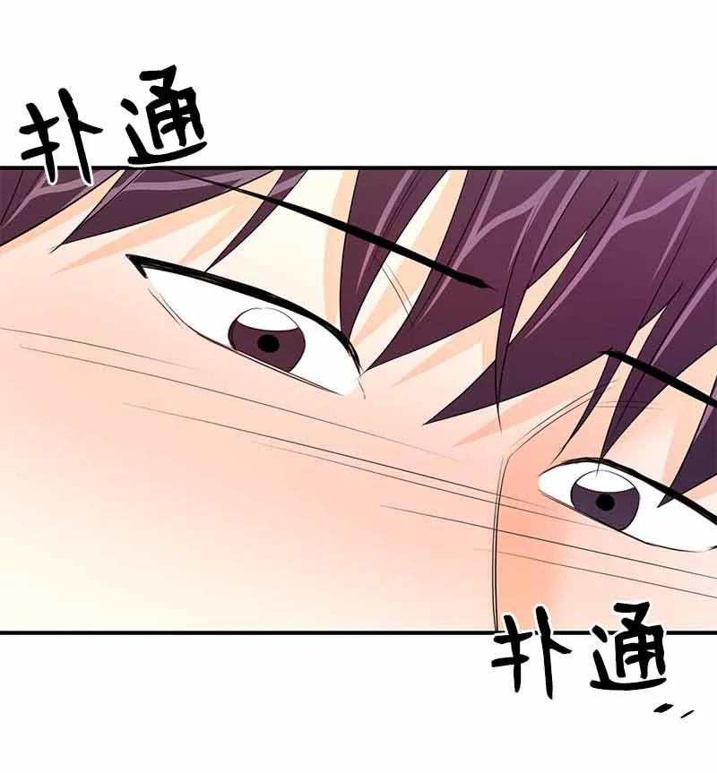 23 像做梦一样-第23话