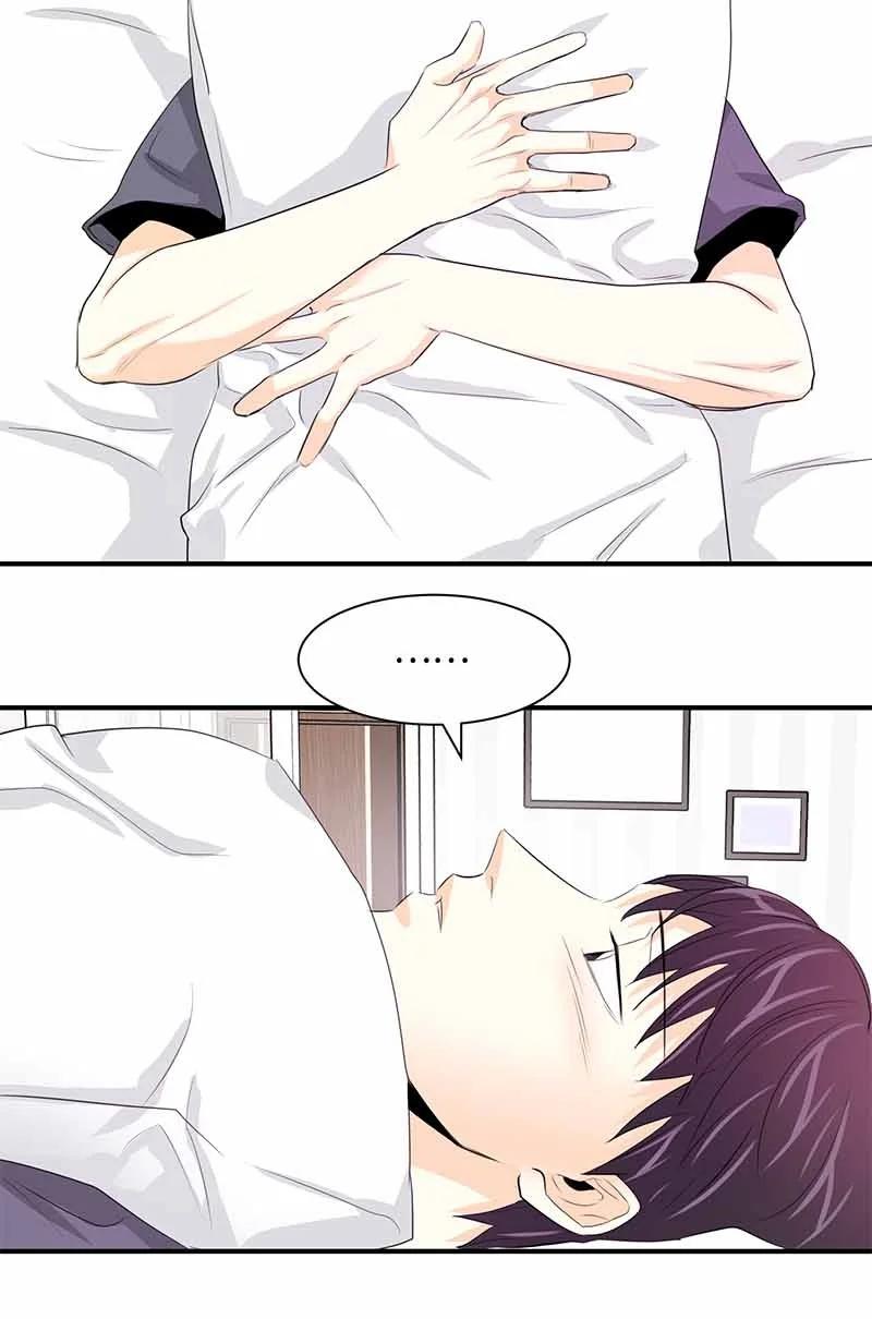 23 像做梦一样-第23话