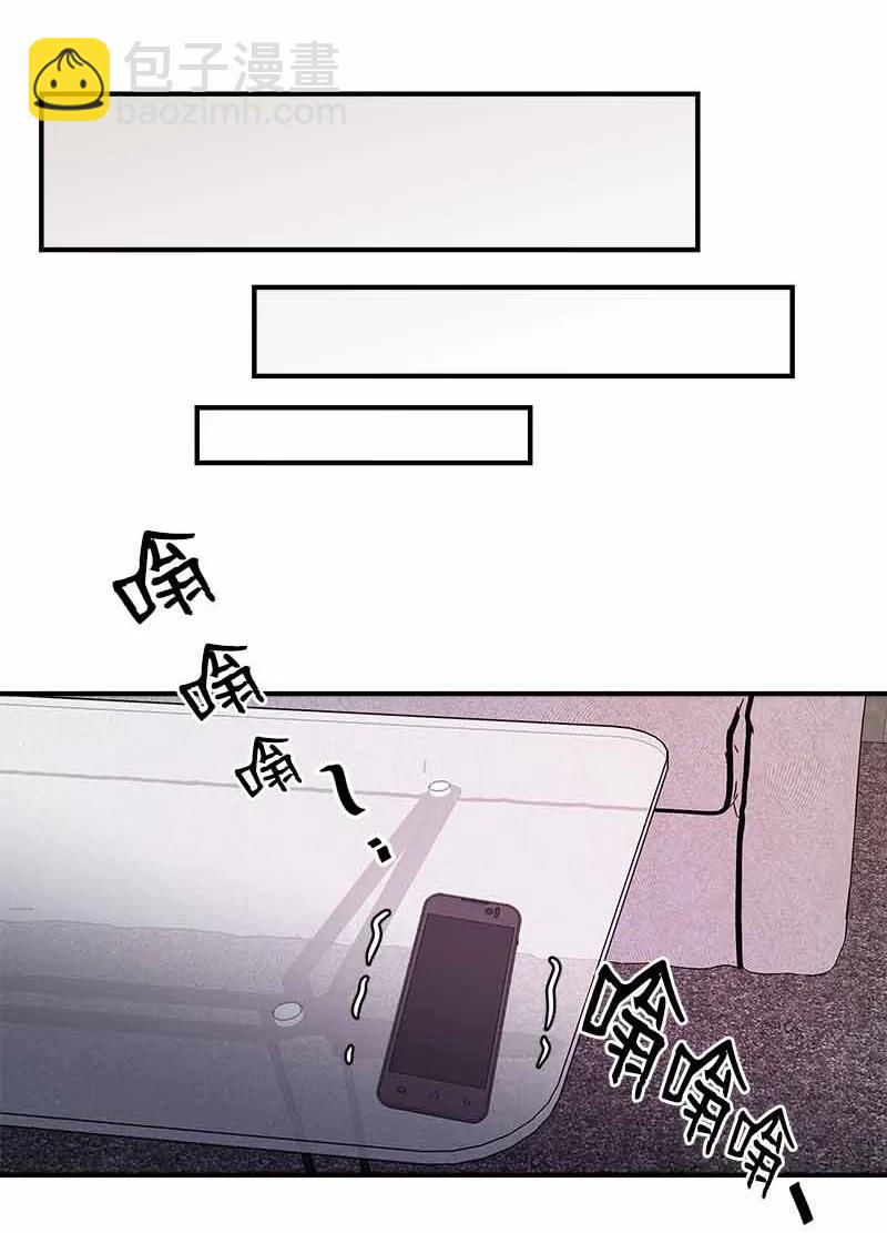 23 像做梦一样-第23话