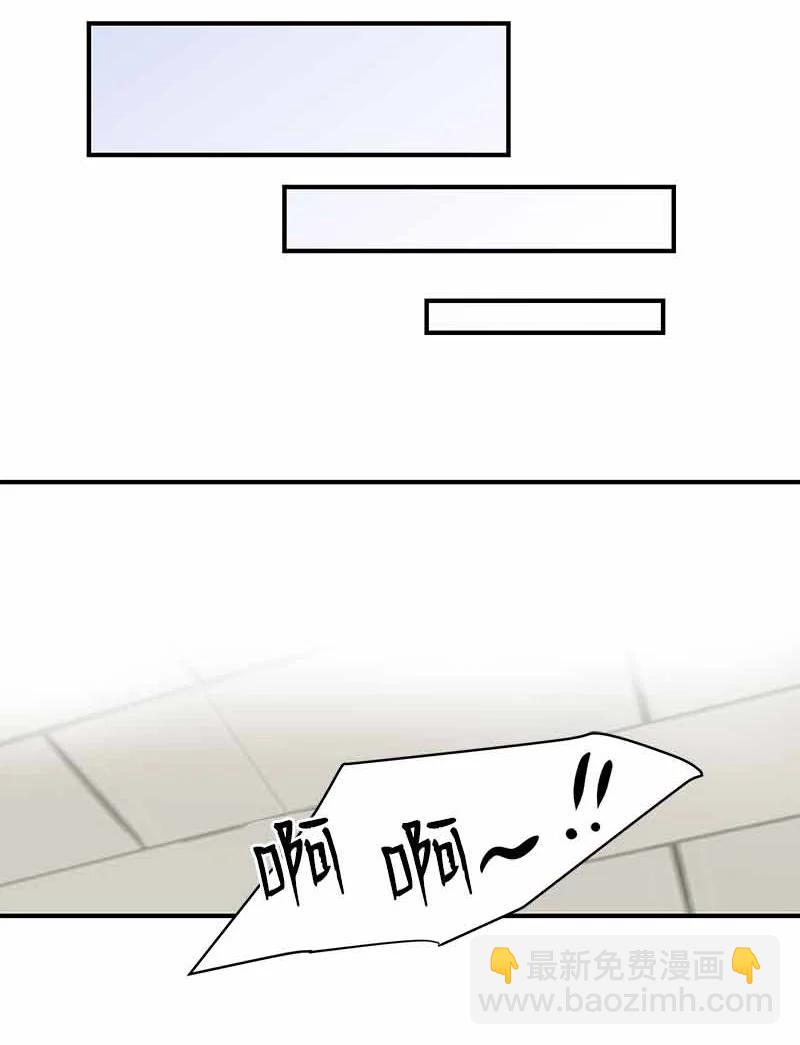 23 像做梦一样-第23话