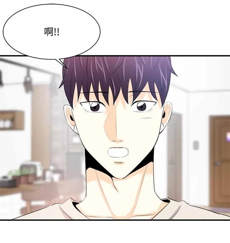 25 超A的敏夏妈妈(1/2)-第25话