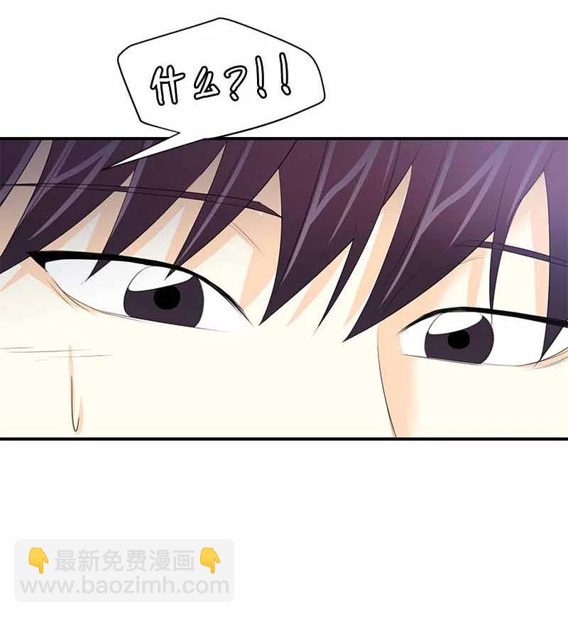 25 超A的敏夏妈妈(1/2)-第25话