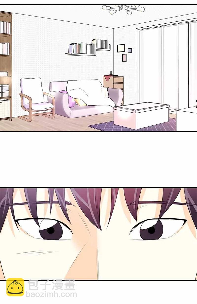 25 超A的敏夏妈妈(1/2)-第25话