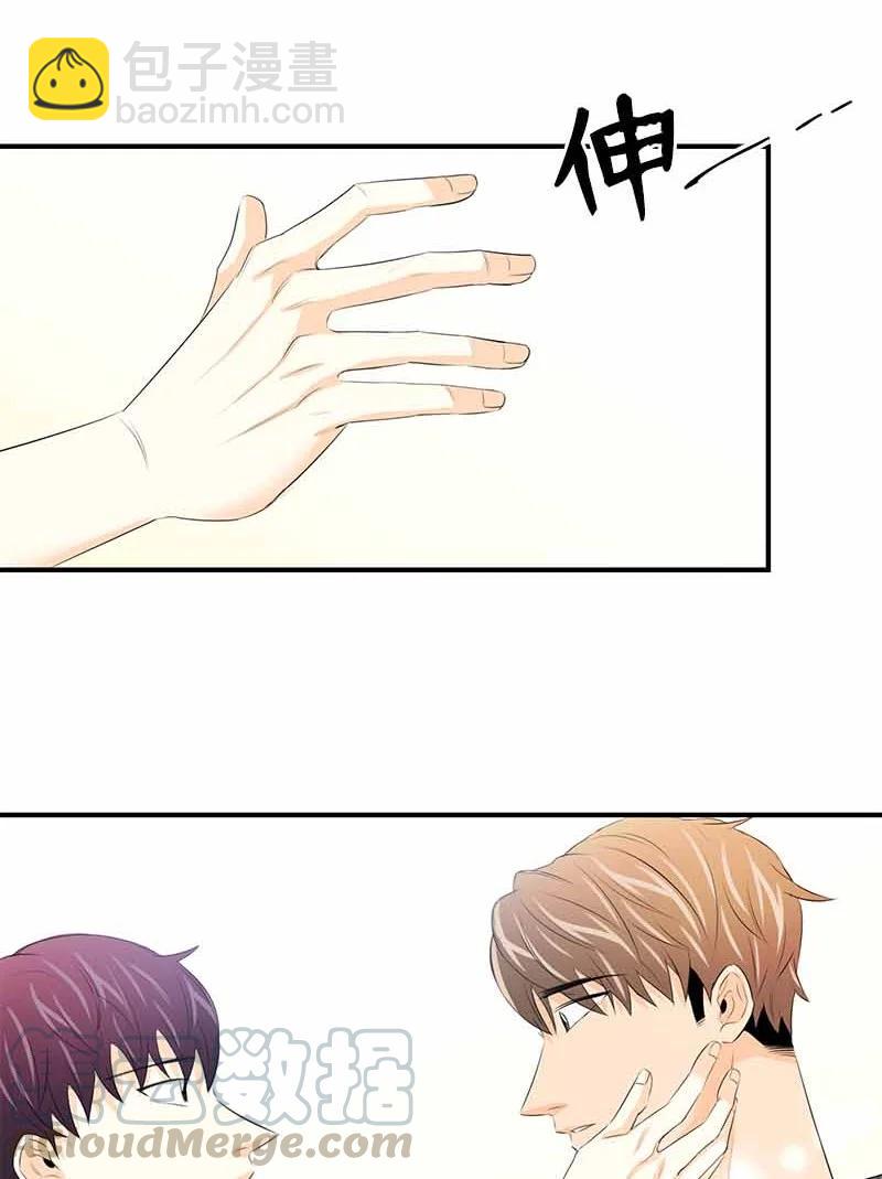 25 超A的敏夏妈妈(1/2)-第25话