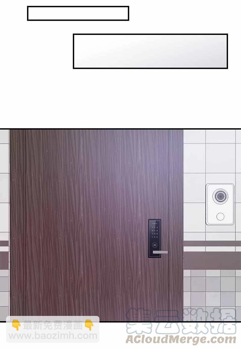 27 谢谢你-第27话