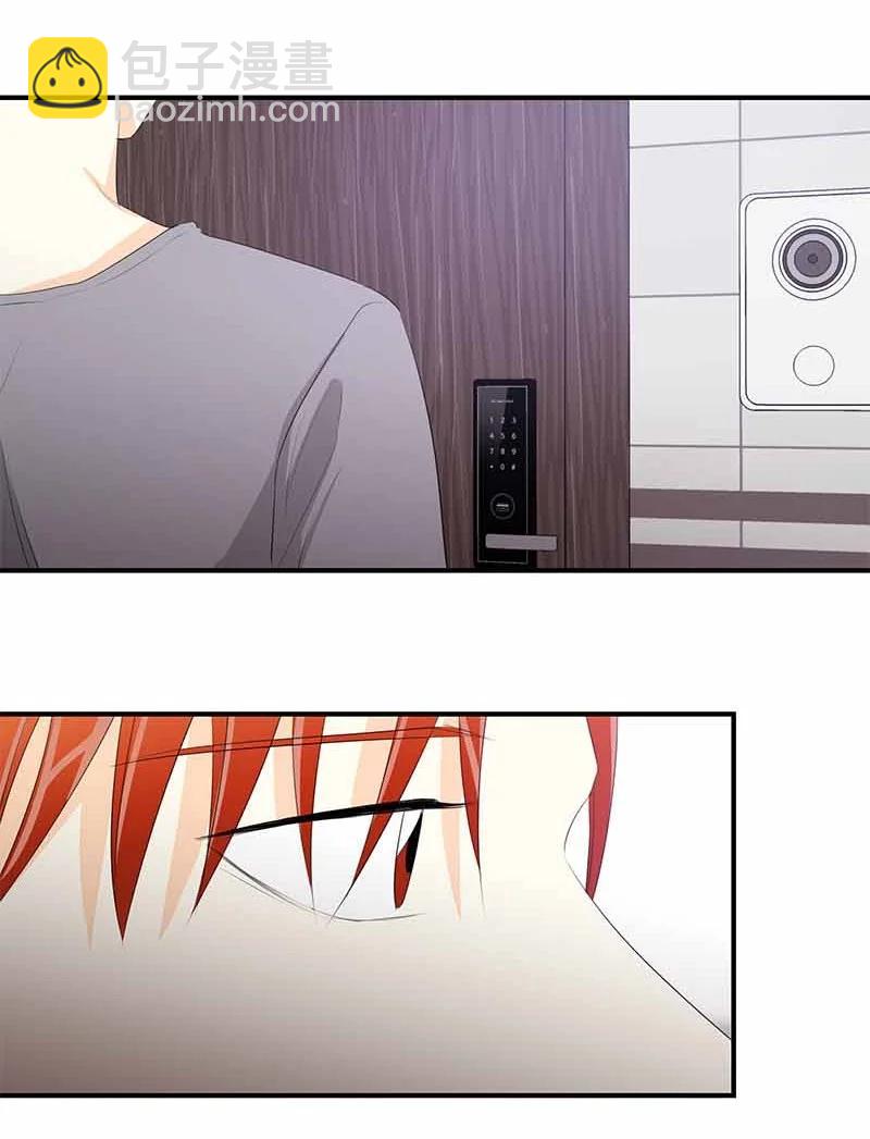 27 谢谢你-第27话