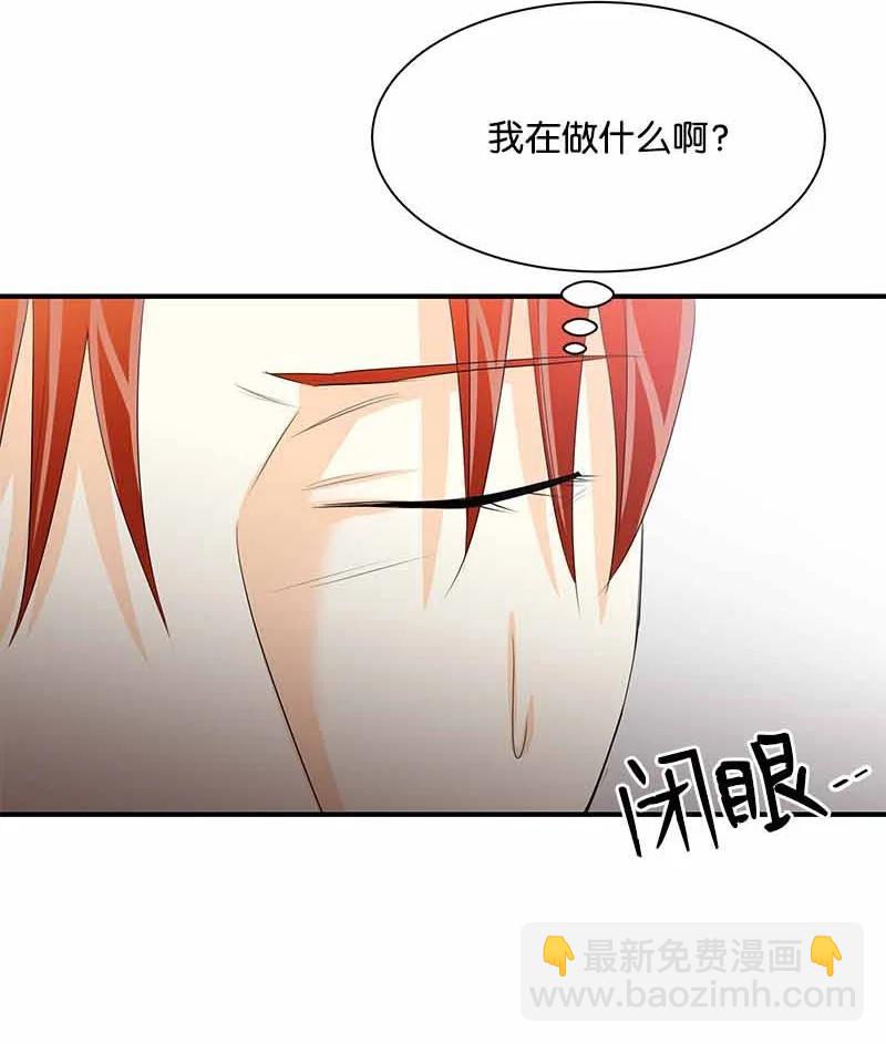 27 谢谢你-第27话