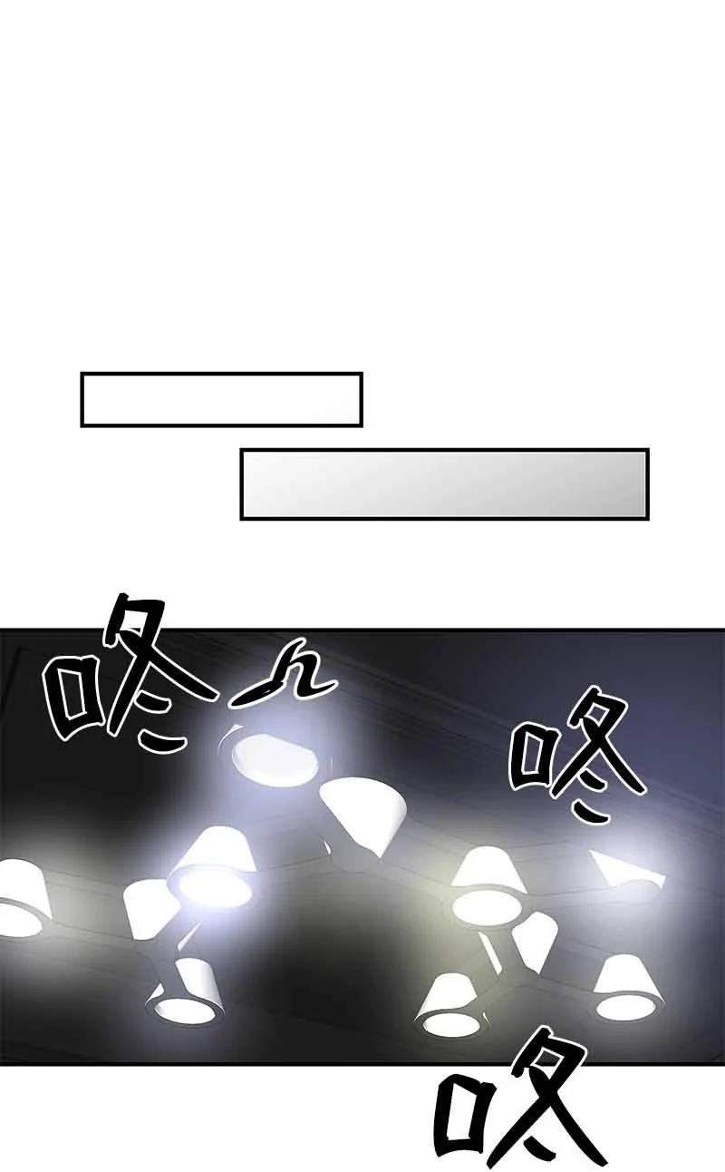 27 谢谢你-第27话