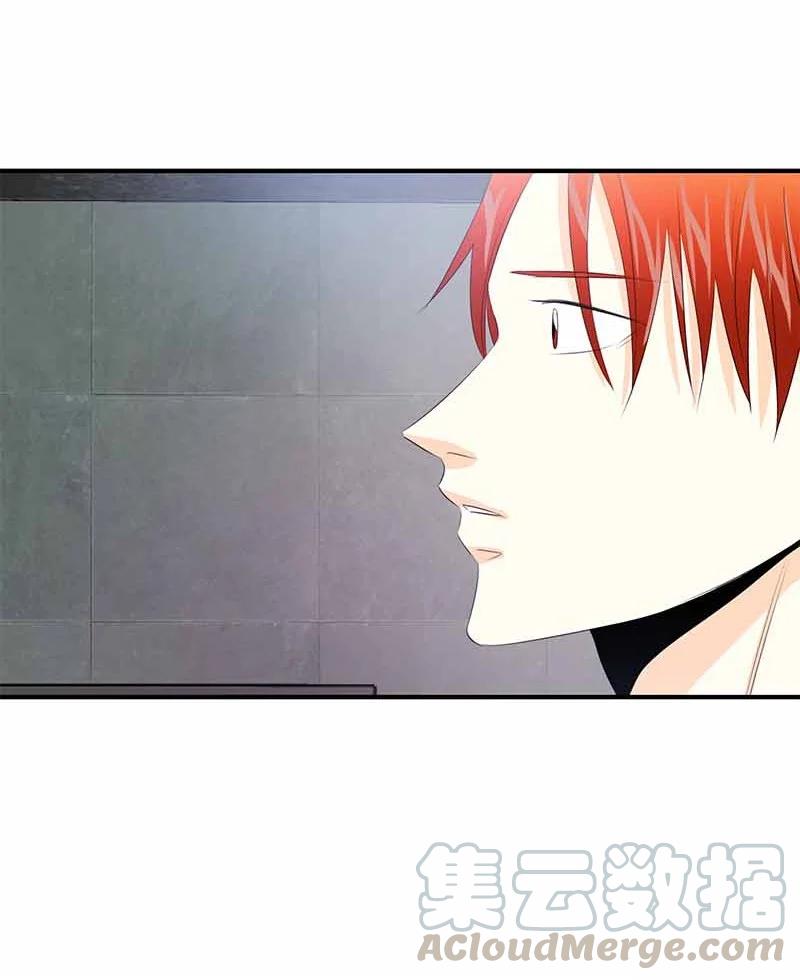 27 谢谢你-第27话