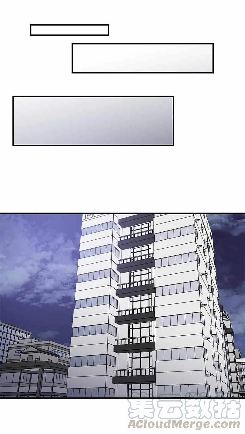 27 谢谢你-第27话