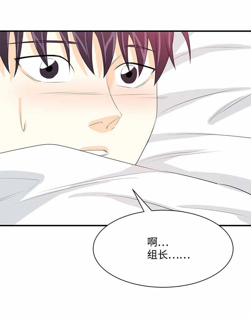 27 谢谢你-第27话