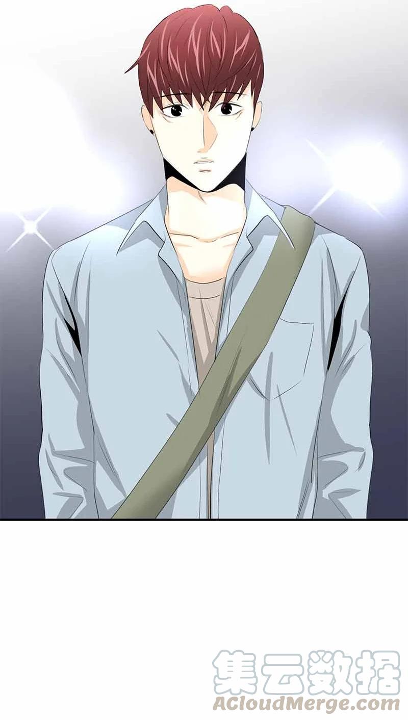 27 谢谢你-第27话