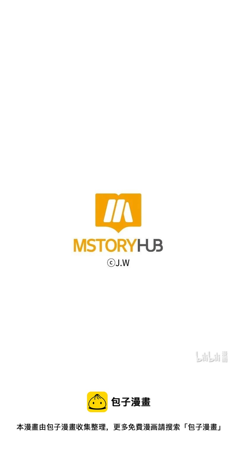 27 谢谢你-第27话