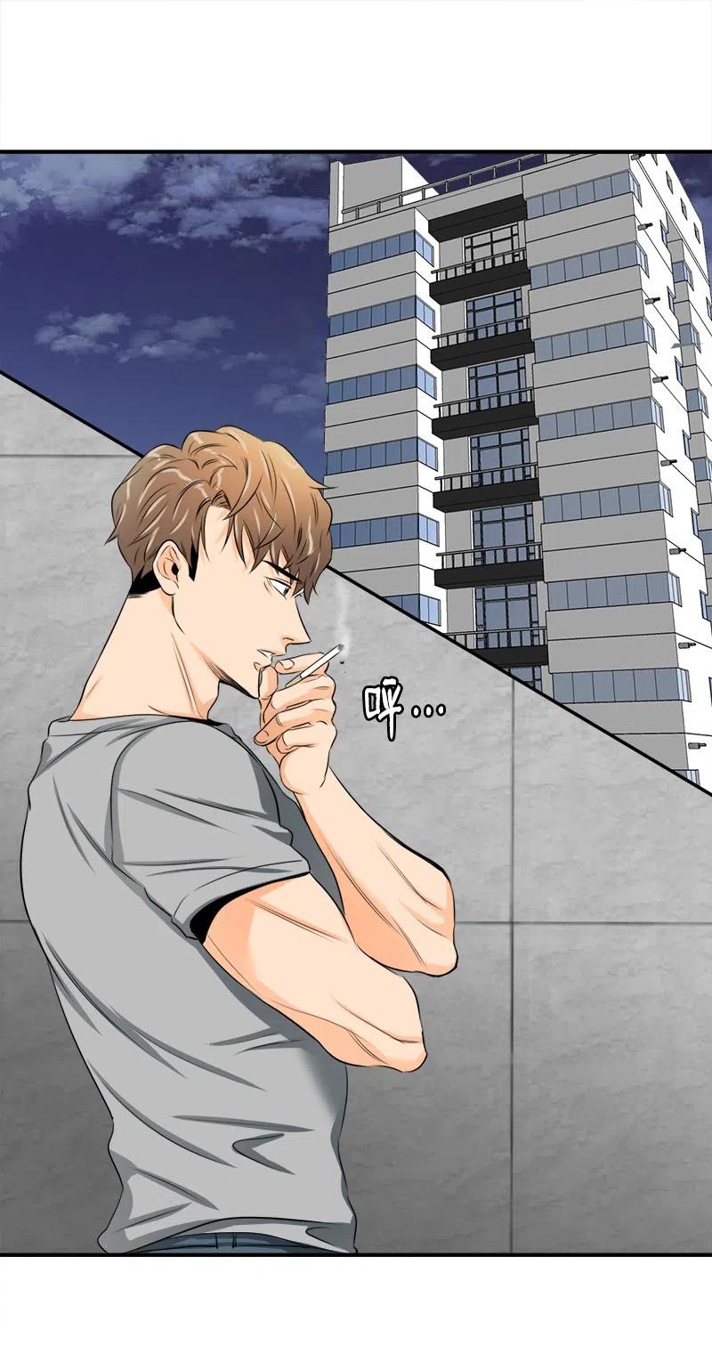 05 什么时候-第5话