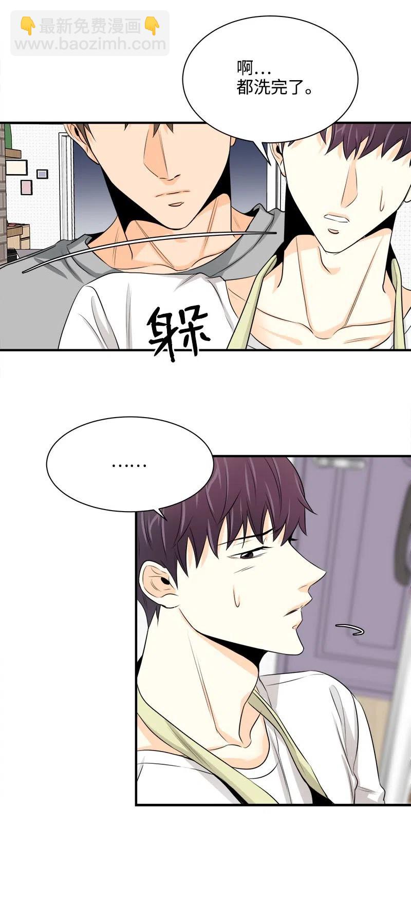 05 什么时候-第5话