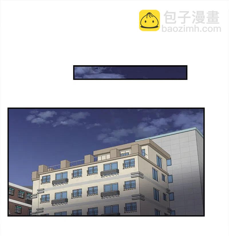 05 什么时候-第5话