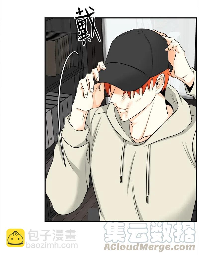 05 什么时候-第5话