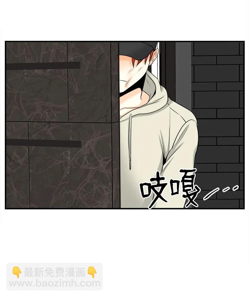 05 什么时候-第5话