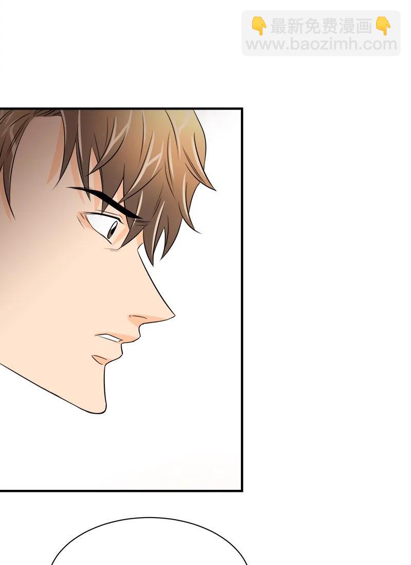 05 什么时候-第5话