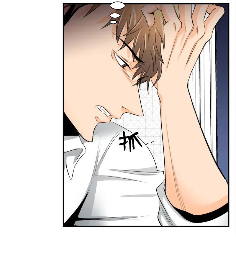 07 各怀心事-第7话