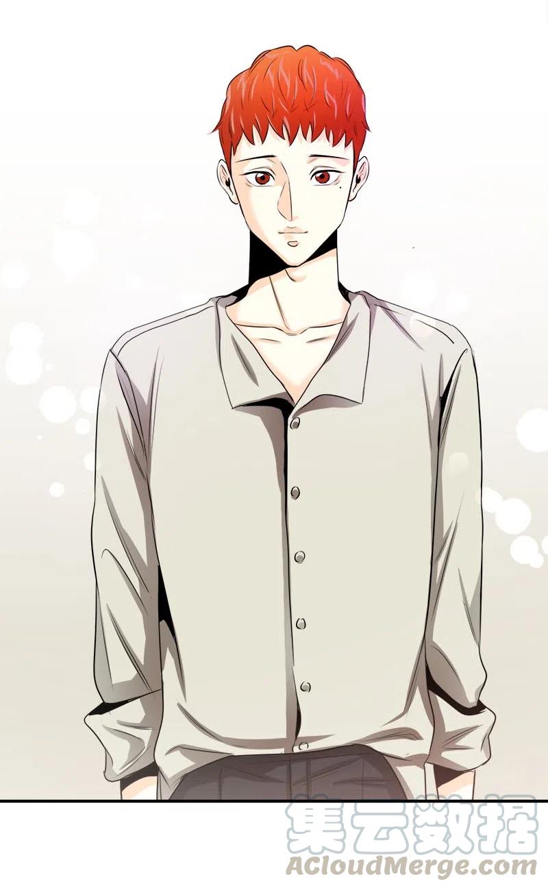 07 各怀心事-第7话