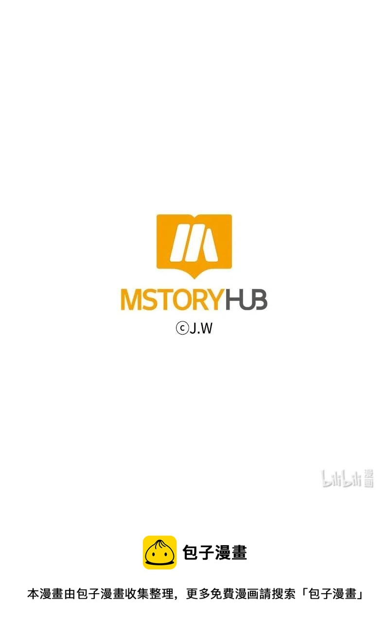 07 各怀心事-第7话