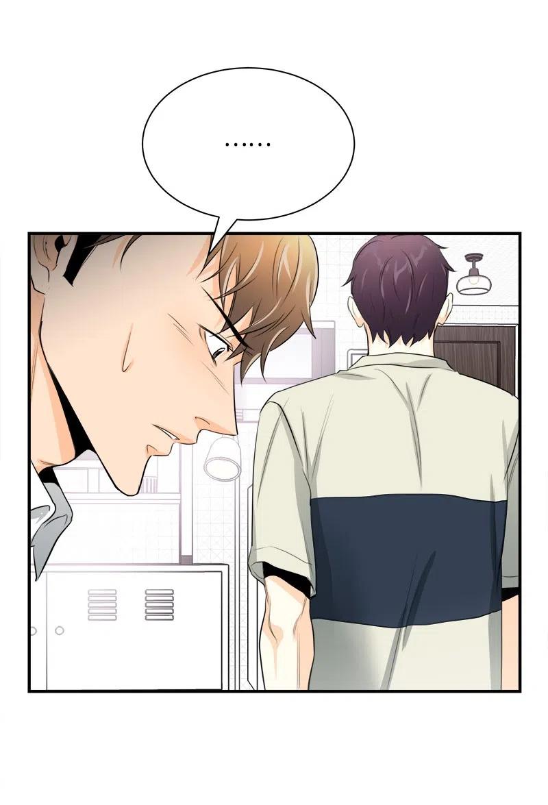 07 各怀心事-第7话