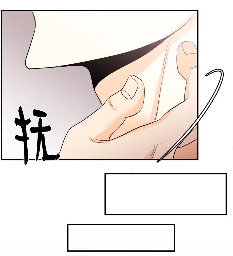 09 他的名字-第9话