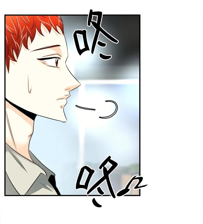 09 他的名字-第9话