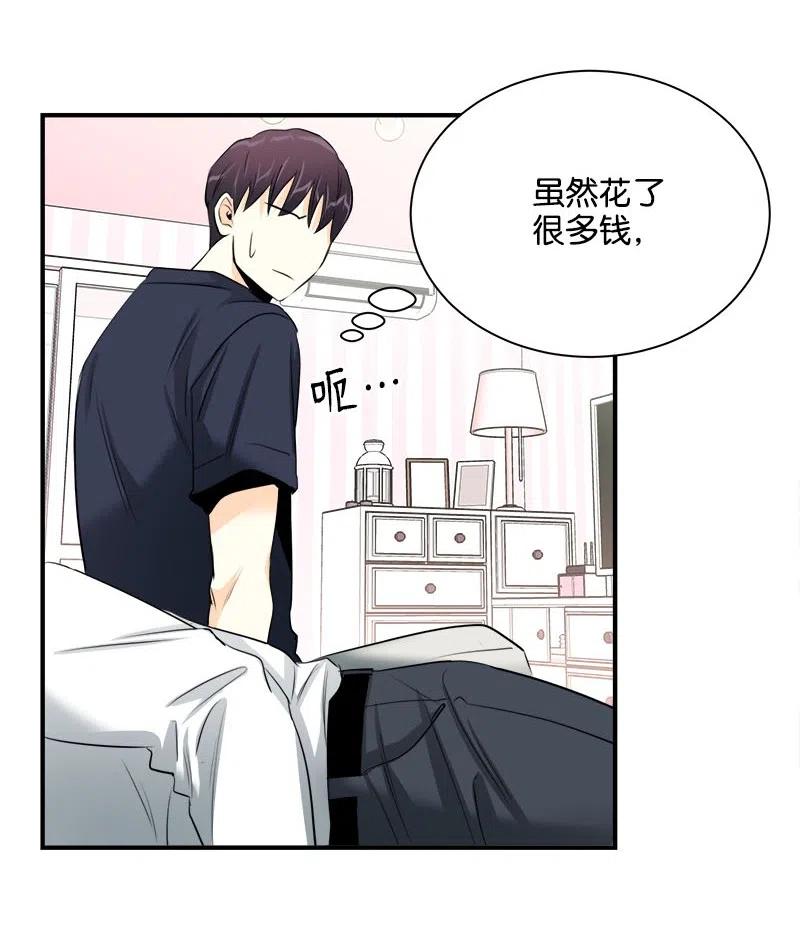 09 他的名字-第9话