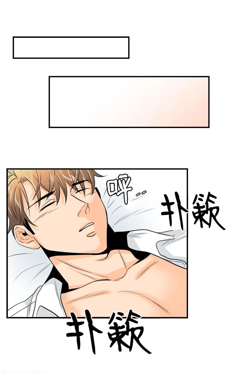 09 他的名字-第9话