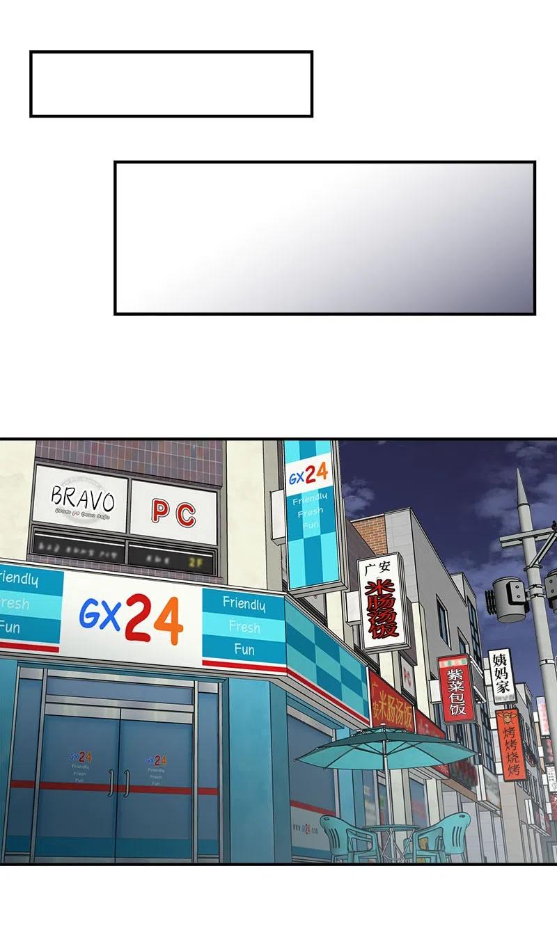 09 他的名字-第9话