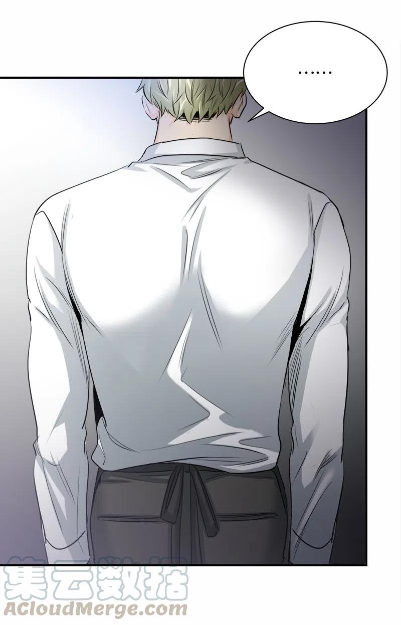 09 他的名字-第9话