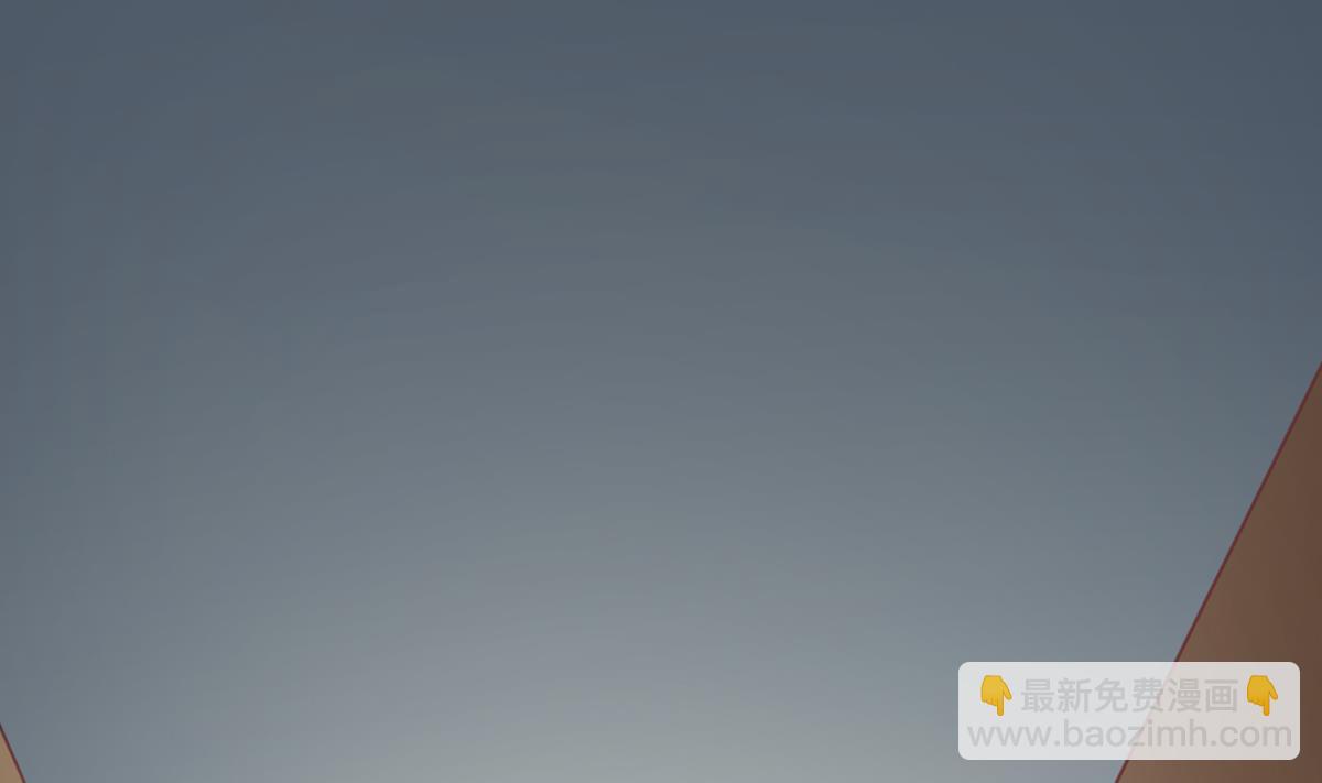 我家男神吃軟飯 - 第1話 那我算什麼？(1/3) - 4