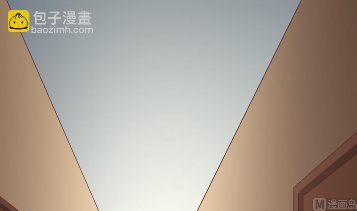 我家男神吃軟飯 - 第1話 那我算什麼？(1/3) - 5