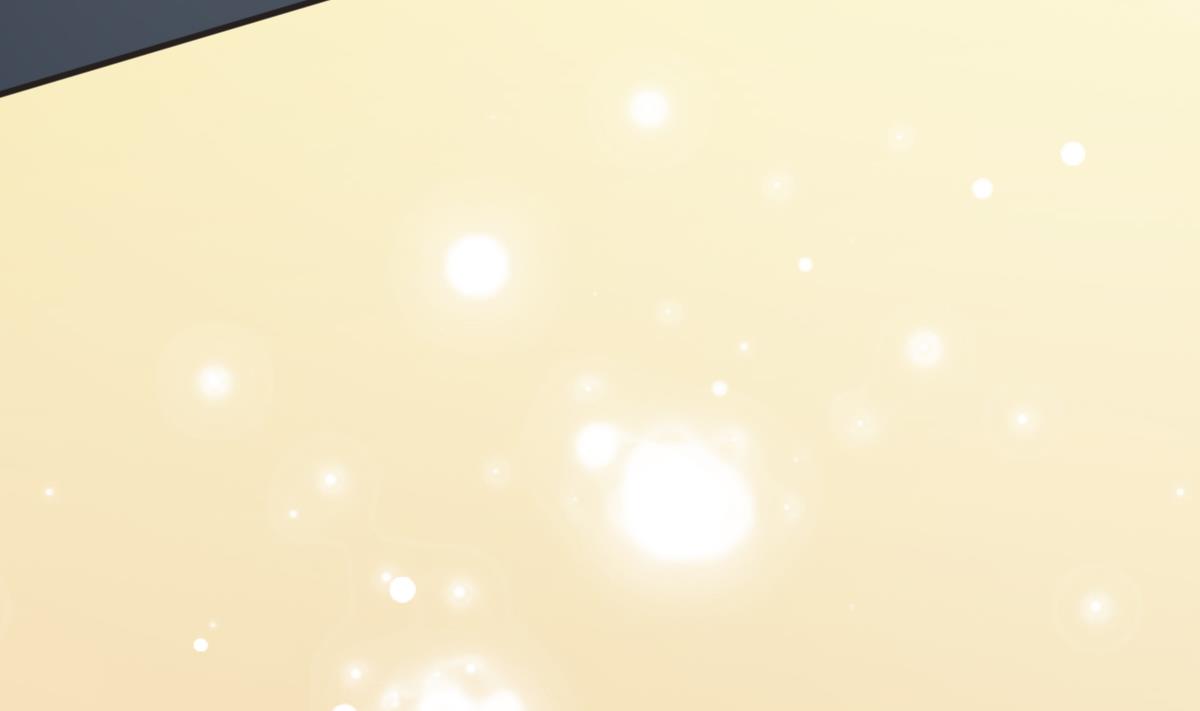 我家男神吃軟飯 - 第1話 那我算什麼？(1/3) - 1