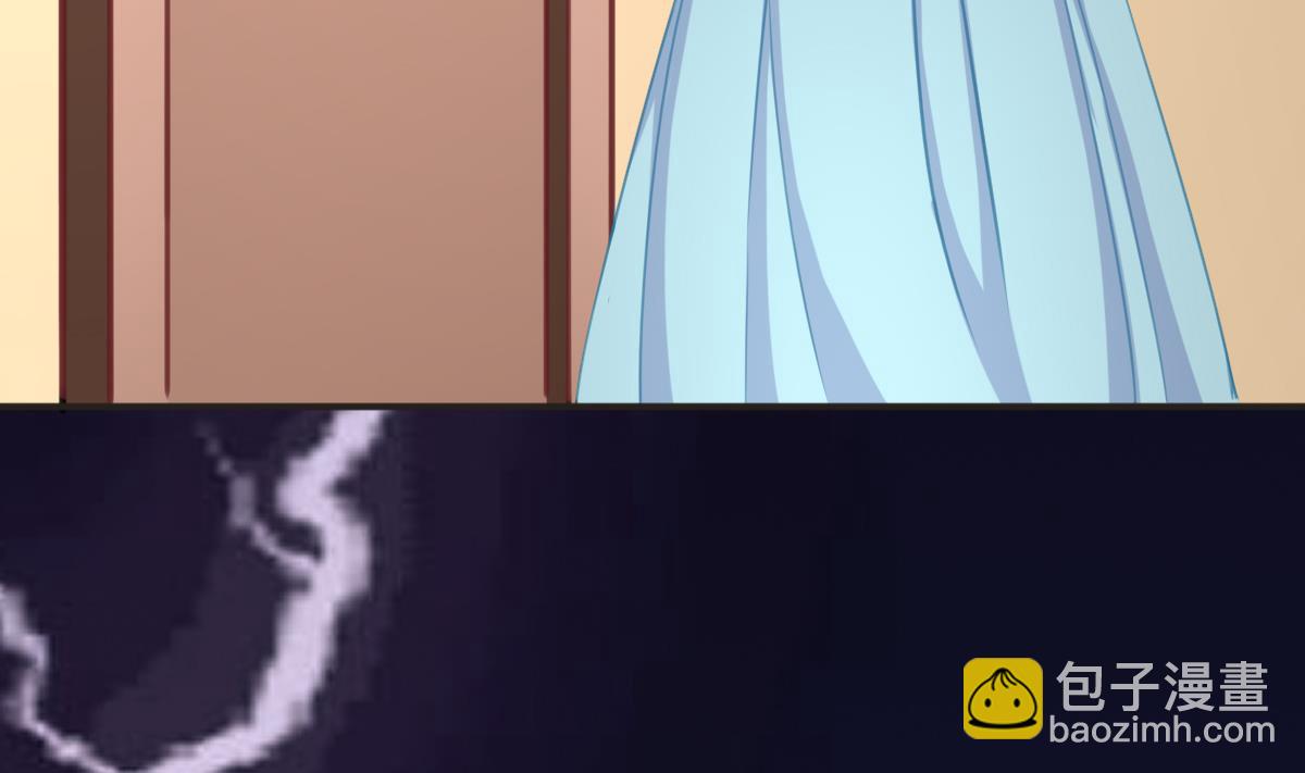 我家男神吃軟飯 - 第1話 那我算什麼？(1/3) - 7