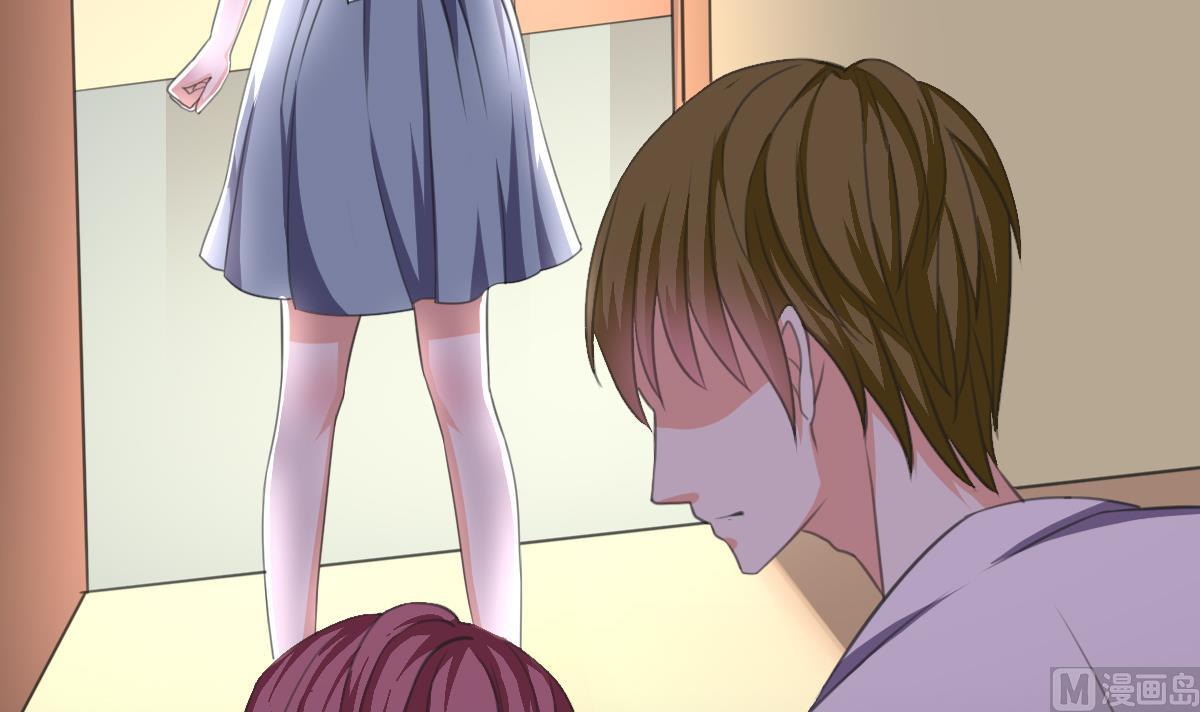 我家男神吃軟飯 - 第1話 那我算什麼？(2/3) - 8