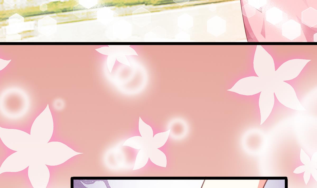 我家男神吃軟飯 - 第12話 被壁咚了？！(1/2) - 6