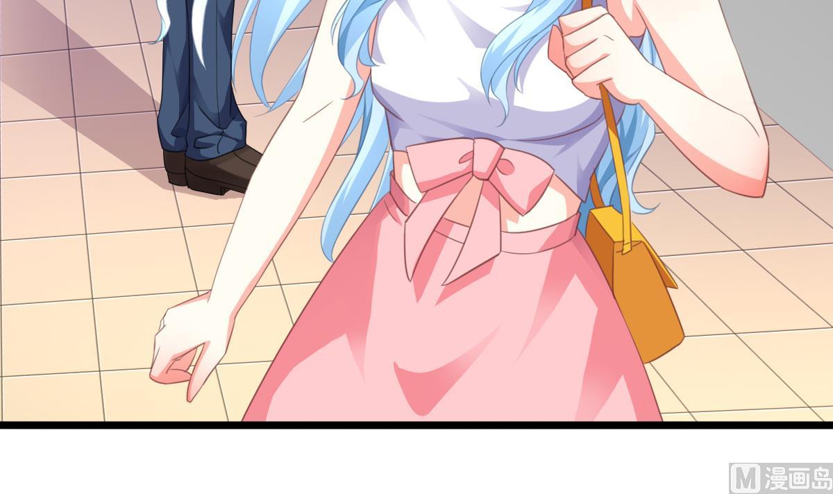 我家男神吃軟飯 - 第12話 被壁咚了？！(2/2) - 2