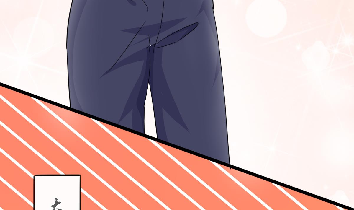 我家男神吃軟飯 - 第16話 羞羞的shopping(1/2) - 5