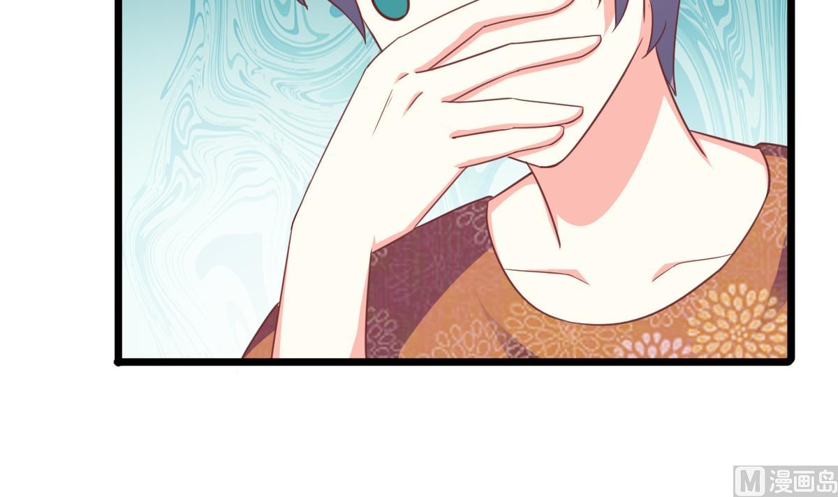 我家男神吃軟飯 - 第16話 羞羞的shopping(1/2) - 2