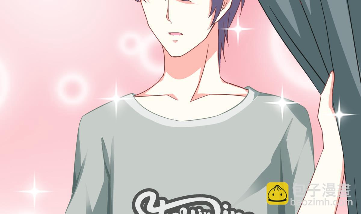 我家男神吃軟飯 - 第16話 羞羞的shopping(1/2) - 4