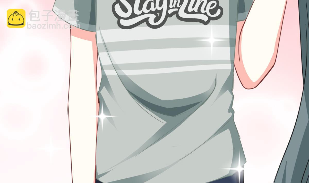 我家男神吃軟飯 - 第16話 羞羞的shopping(1/2) - 5