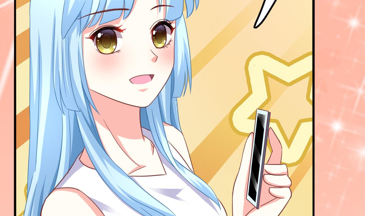 我家男神吃軟飯 - 第16話 羞羞的shopping(1/2) - 8