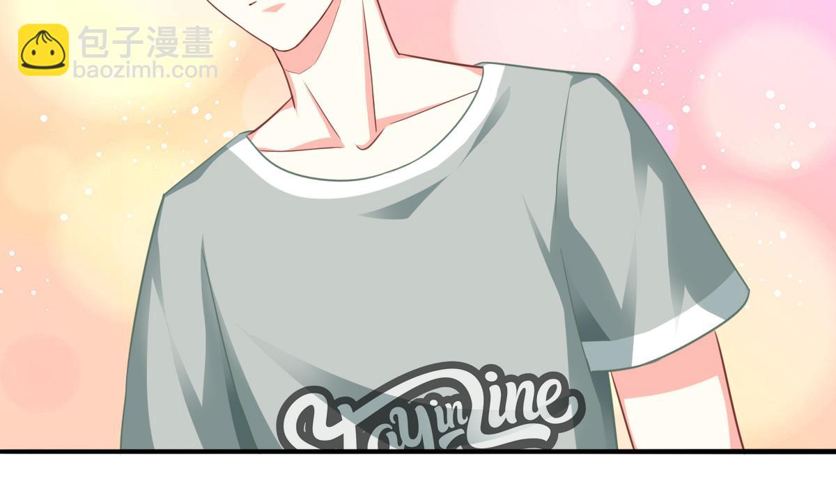 我家男神吃軟飯 - 第16話 羞羞的shopping(1/2) - 4